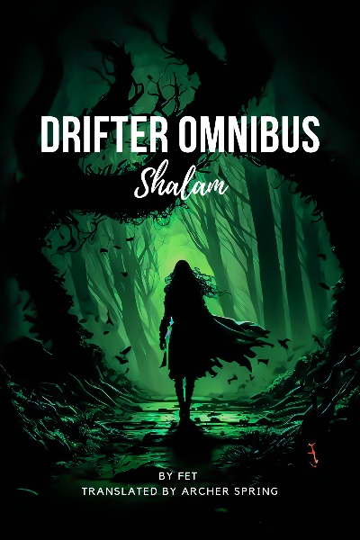 Drifter Omnibus: Shalam