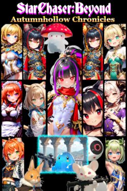 StarChaser: Another (18+)