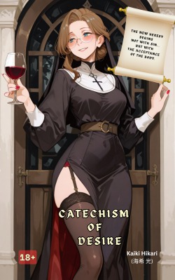 Catechism of desire – chapter I