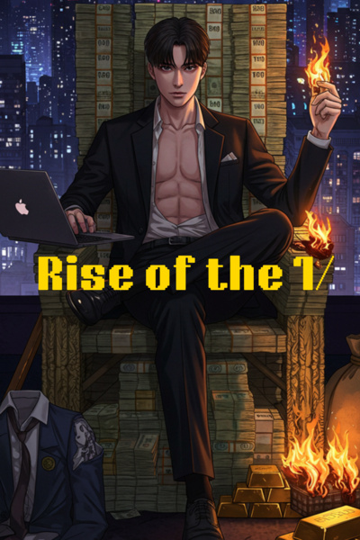 Rise of the 1%