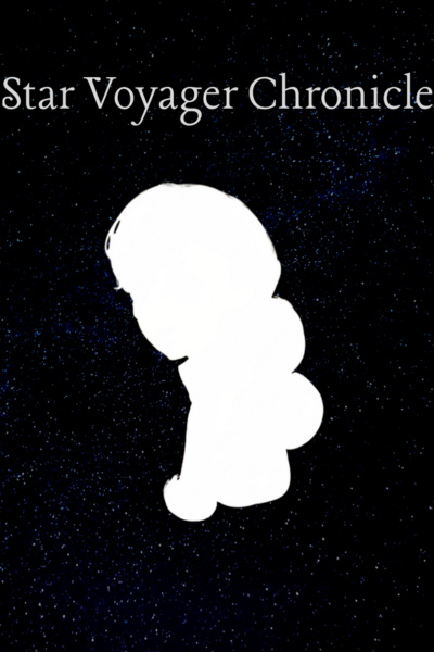 The Star Voyager Chronicles