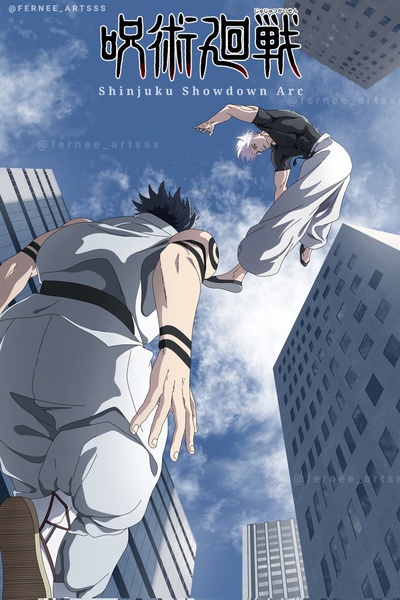 Shinjuku Showdown rewrite (jjk/ jujutsu Kaisen)