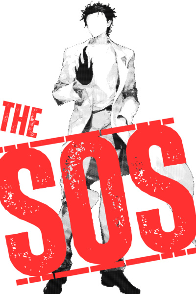 The SOS