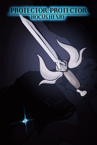 Protector, Protector (BL)