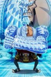 Diamond Jozu [French]