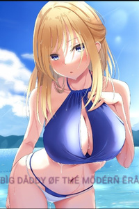 Big Daddy of the Modern Era