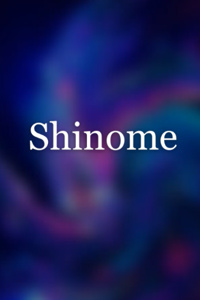 Shinome