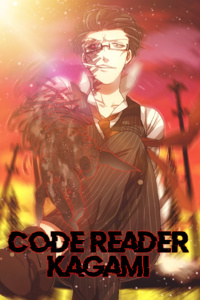 Code Reader Kagami (LitRPG)