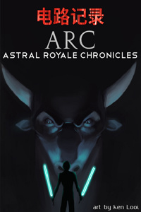 Astral Royale Chronicles