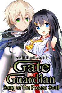 Gate Guardian - Song of the Frozen Soul