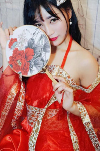 My Naughty Princess Consort