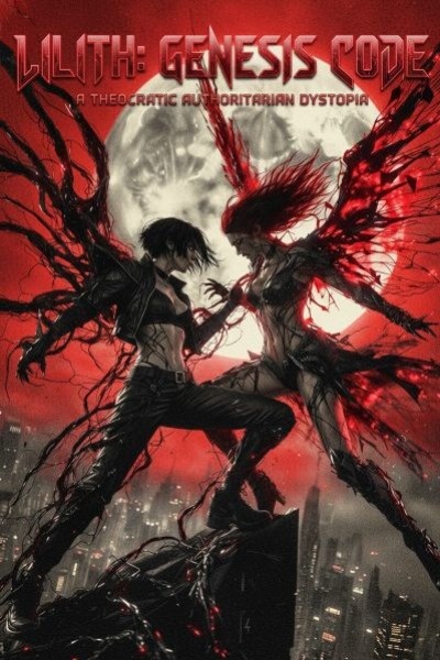 LILITH: GENESIS CODE