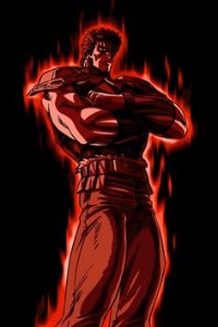 One Piece No Go No Ken