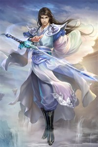 The Lonely, Wandering Deity