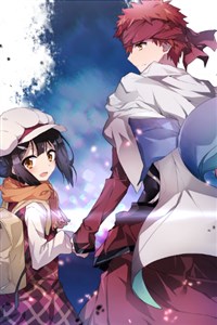 A warm share of happiness