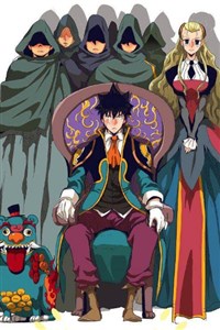 The Bittersweet Hero Series : The King Of All Human (Worm CYOA ver 3)