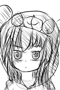 The Scenery of Tranquil Places