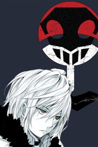 Shinigami of the Multiverse