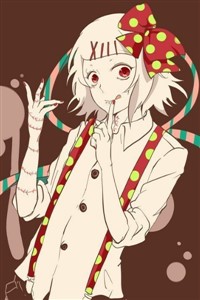 One Eyed Ghoul; a Tokyo Ghoul fanfic.