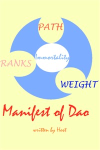 Manifest of Dao