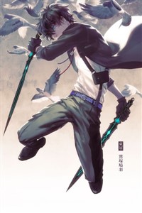 The Heroic Death Knight