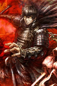 Tale of Ryan the Demonbane