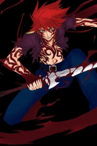 I Got God's System But It Evolved