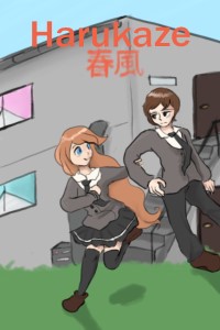 Harukaze 春風 V2