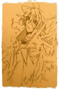 Peerless Daughter of Heaven (dead....for now)