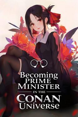 Zongman: Becoming Prime Minister in the Conan Universe