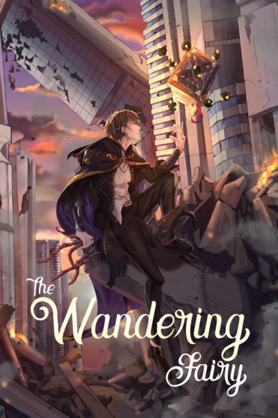 The Wandering Fairy [LitRPG World-Hopping]
