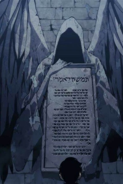 The Architect [Solo Leveling]