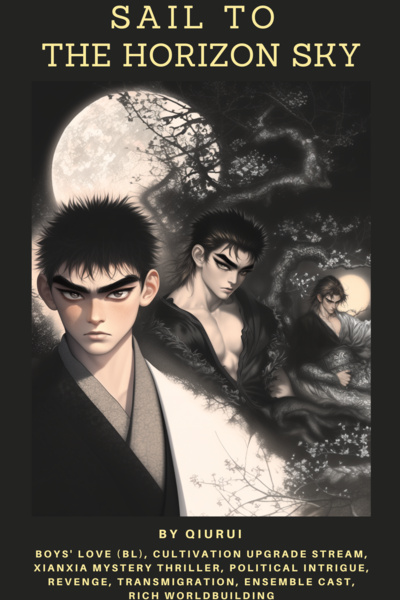 SAIL TO THE HORIZON SKY