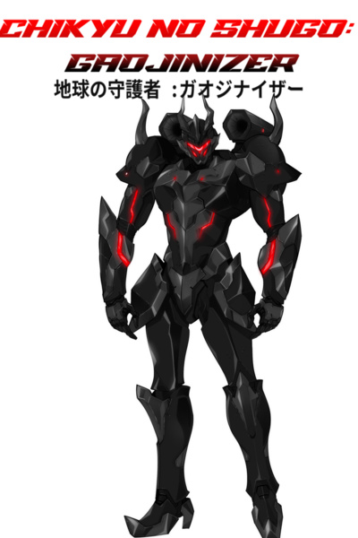 Chikyu No Shugo: Gaojinizer - A Super Robot Mecha Story