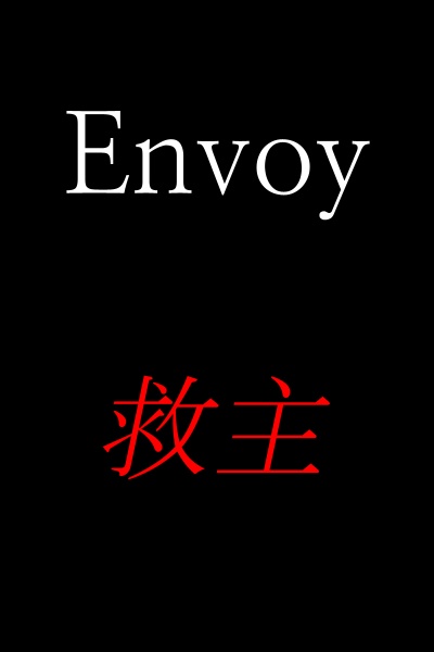 Envoy