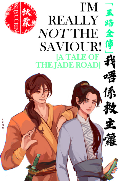 I'm really not the Saviour! [我唔係救主囖!]