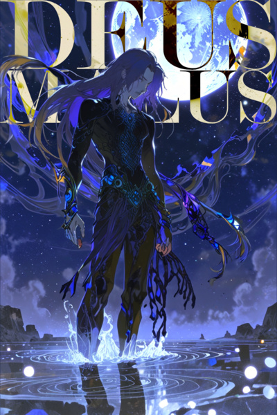 Deus Malus [ Steampunk & Progression & Light-LitRPG ]