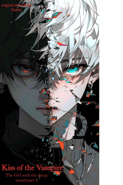 Kiss of the vampire ( The Girl with the Sharp sword) volume 0