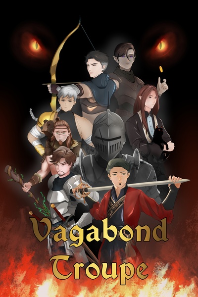 Vagabond Troupe