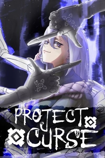 Project Curse
