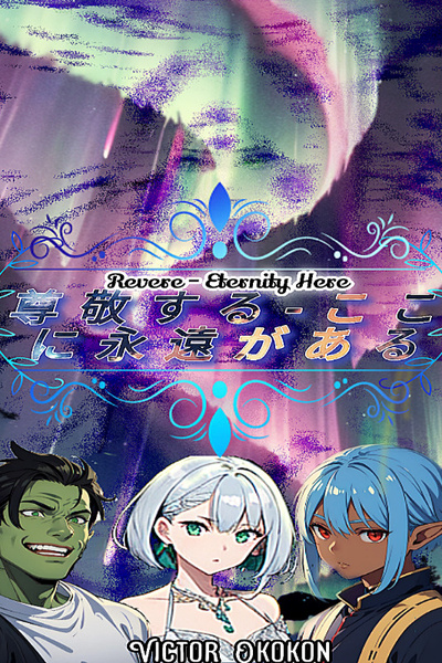 Revere – Eternity Here