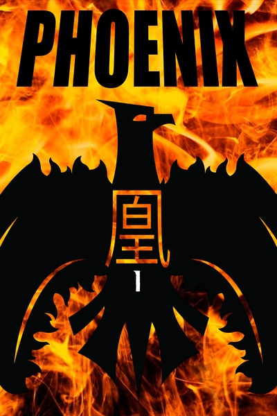 Phoenix Ignited