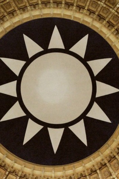 The Blue Sky and the White Sun