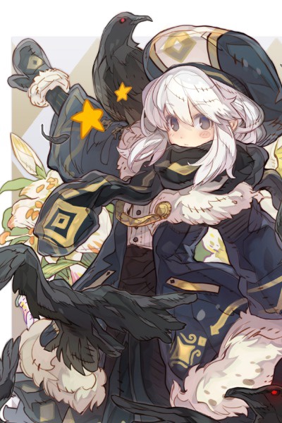 The Creator Is Visiting