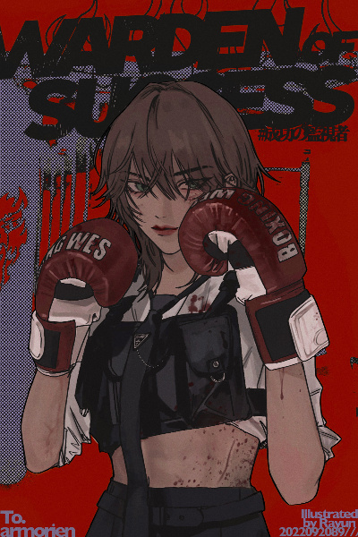 Warden of Success - A Martial Arts LitRPG (Rewrite)