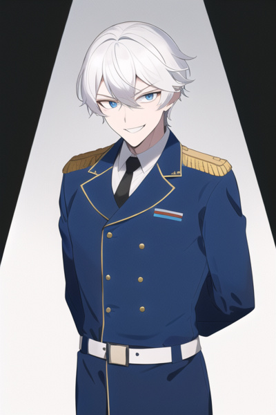 Long Live My Republic