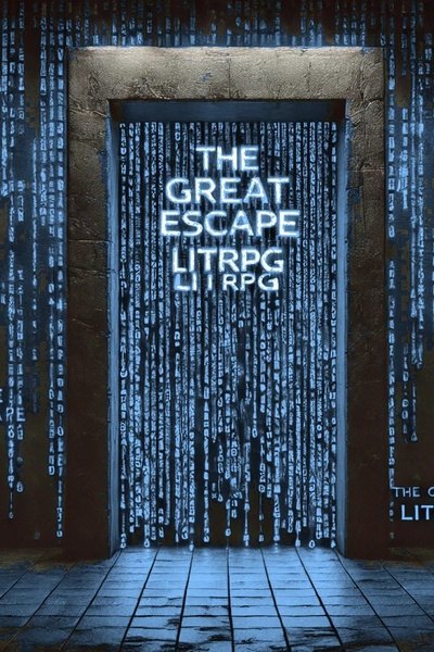 The Great Escape LITRPG