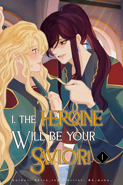 Otome Game: I, The Heroine Will Be Your Savior! (GL)