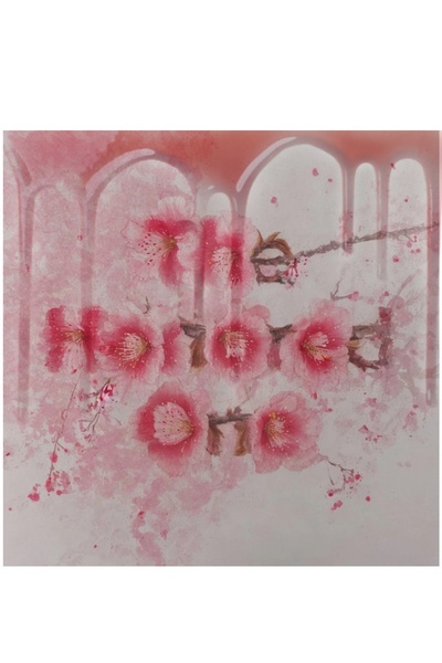 The Honored One