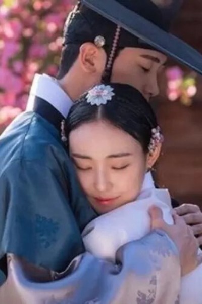 When The Bud Blooms Part I